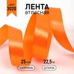 Набор для творчества Magic 4 Hobby шитье