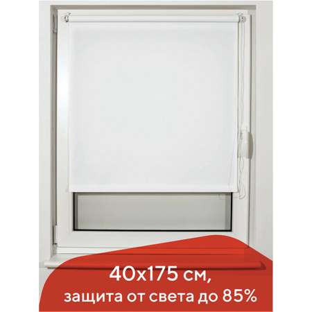 Штора рулонная Brabix белая 40*175 см лён