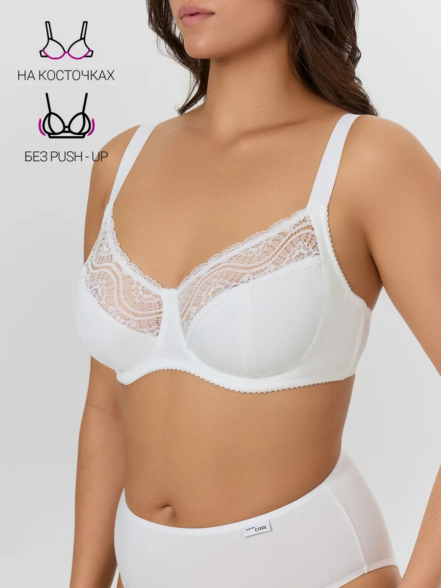 Бюстгальтер Mark Formelle (Марк Формэль) 512497/белый - фото 3