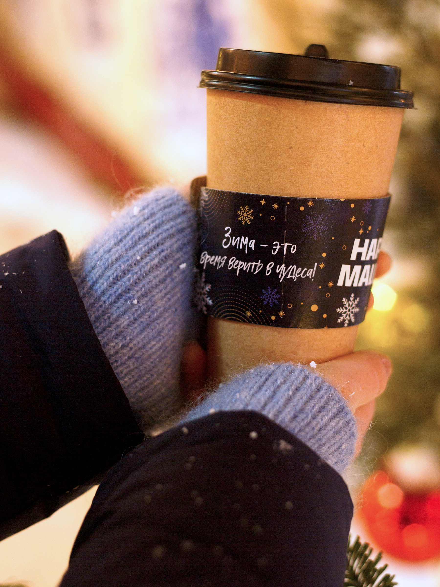 Новогоднее яйцо с маршмеллоу Сладкая сказка HAPPY MALLOW 70г - фото 4