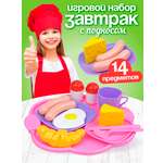 Игровой набор СТРОМ продукты