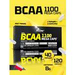 BCAA капсулы Olimp Sport Nutrition аминокислоты БЦА 1100 Mega Caps 120 капсул