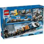 Конструктор LEGO City 60470 1517 дет.