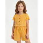 Комбинезон YOULALA