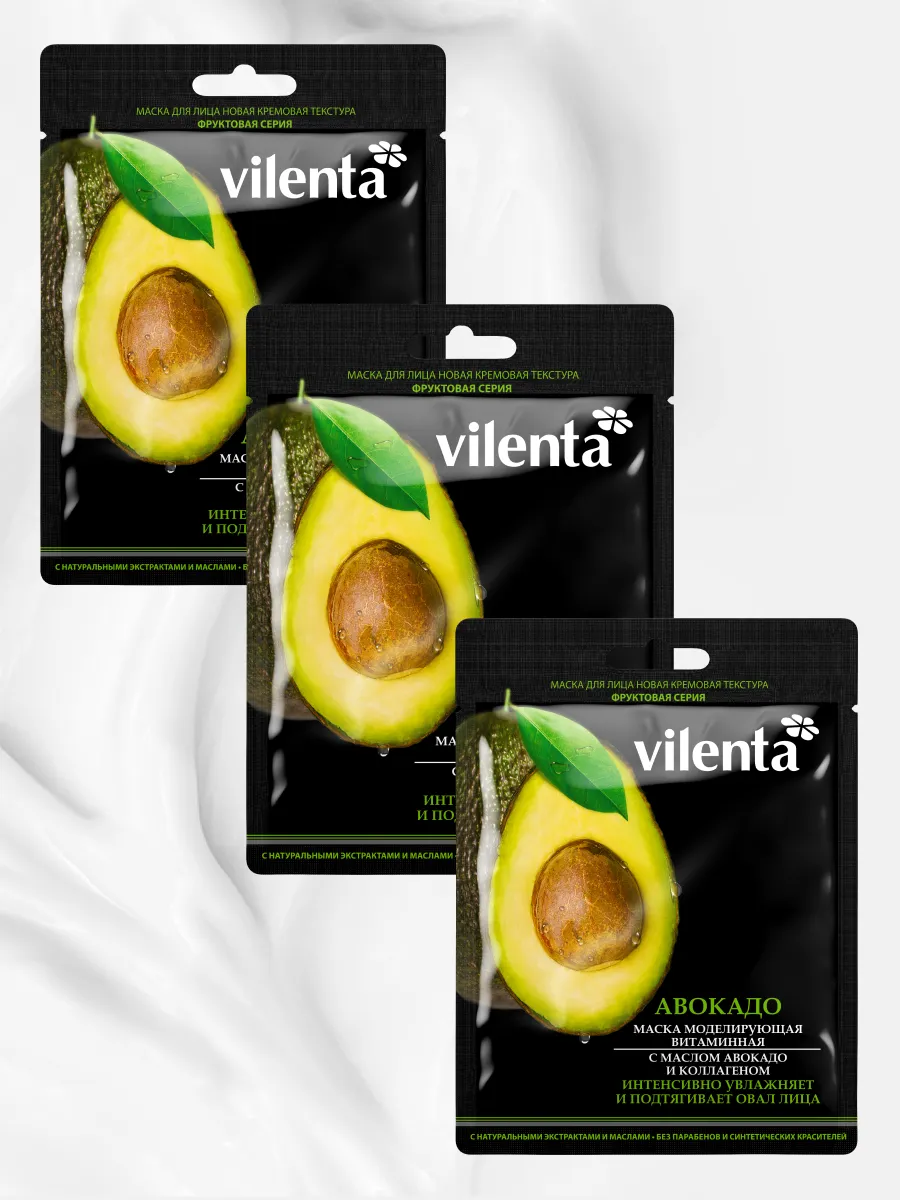 Маска тканевая 7DAYS набор 3 шт. - фото 5