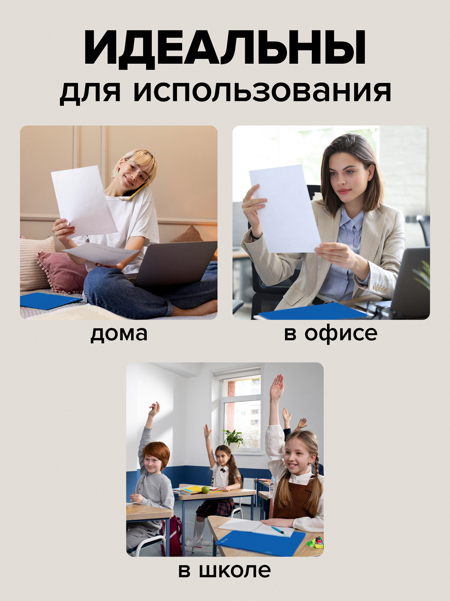 Папка-уголок Brauberg А4 - фото 5