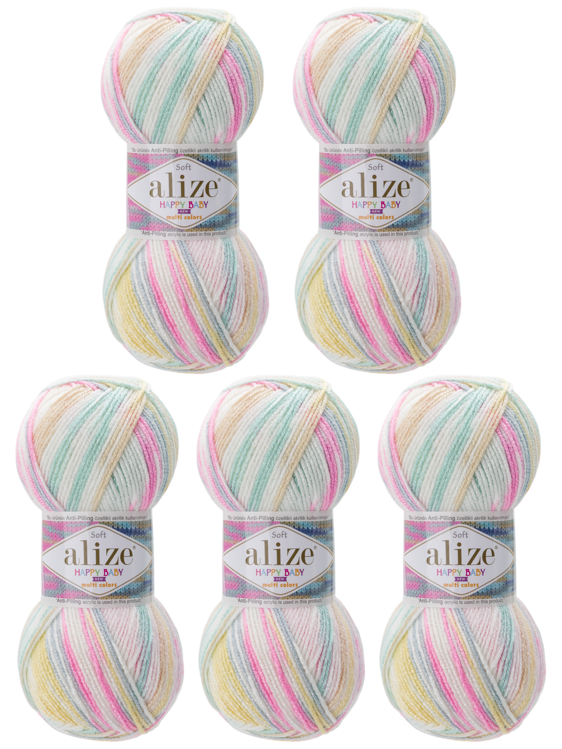 Пряжа для вязания Детская Alize 100г 320м 5шт - фото 6