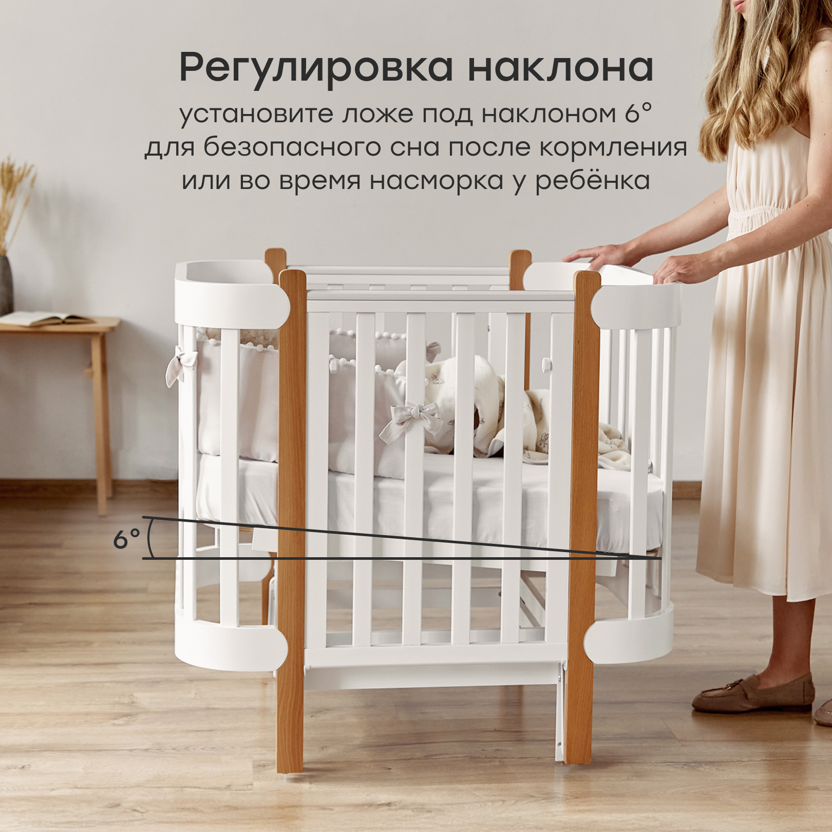 Детская кроватка Happy Baby, продольный маятник (белый) - фото 7