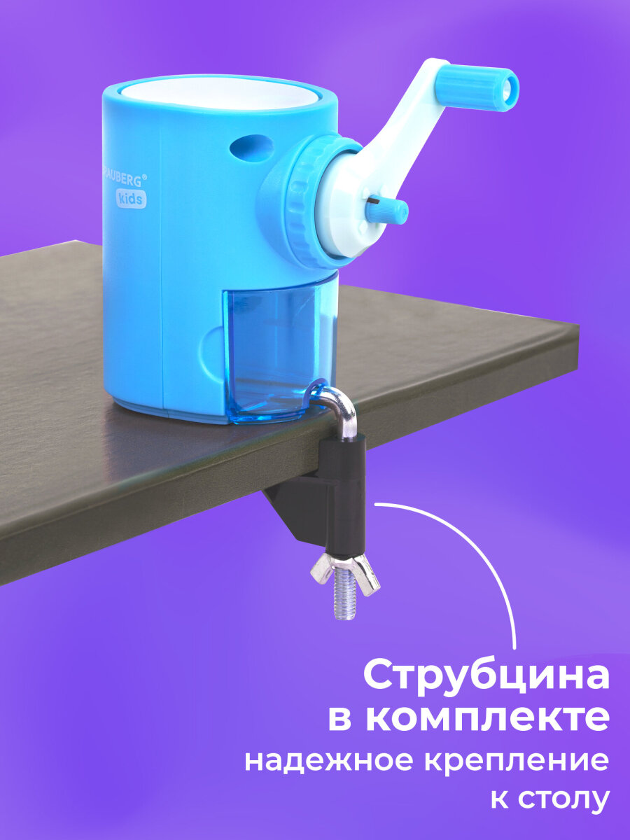Точилка Brauberg - фото 8