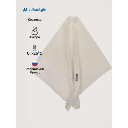 Шарф NIKASTYLE