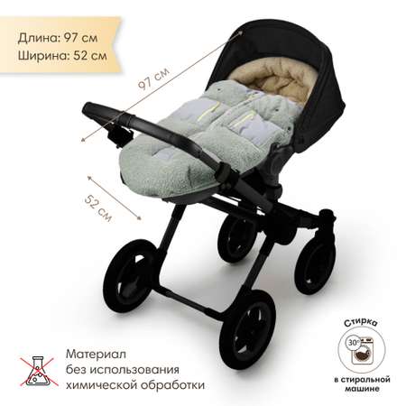 Конверт в коляску Elodie Utility Green