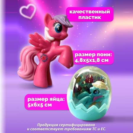Игровой набор EstaBella