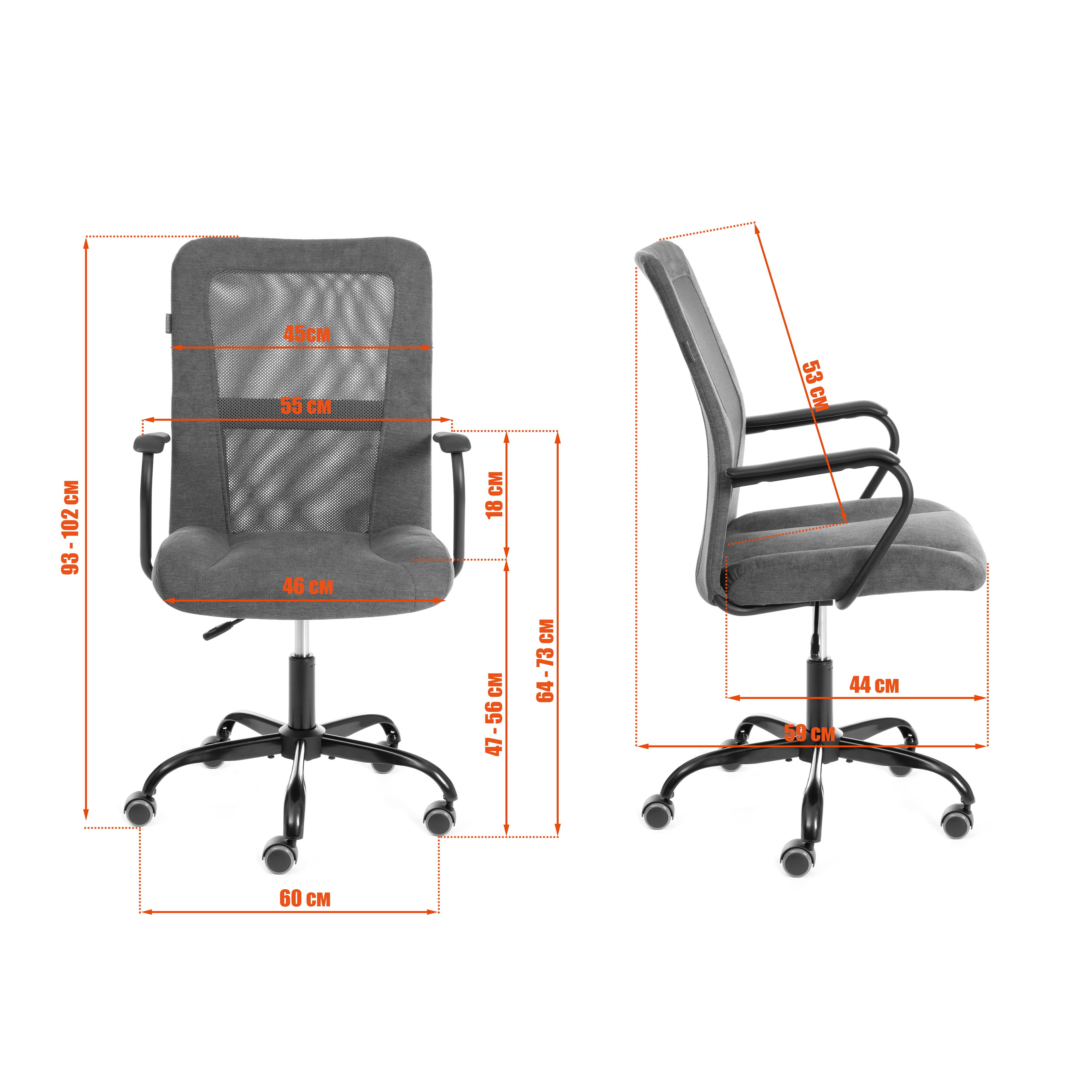 Компьютерное кресло TETCHAIR флок/ткань, розовый/серый - фото 15