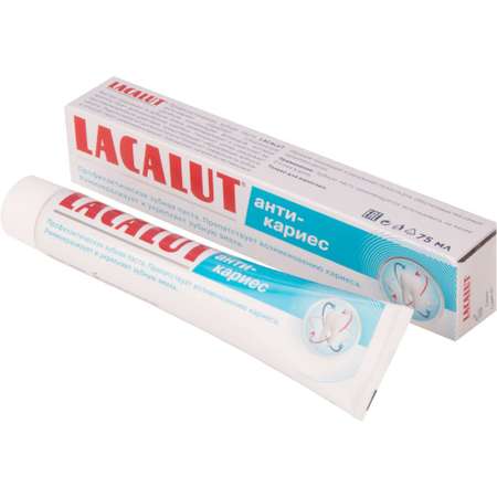 Зубная паста LACALUT