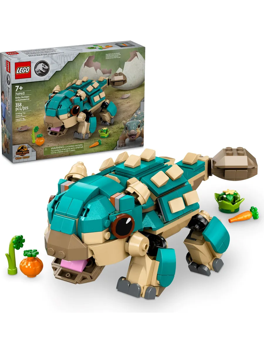 Конструктор LEGO Jurassic World 358 дет. - фото 3