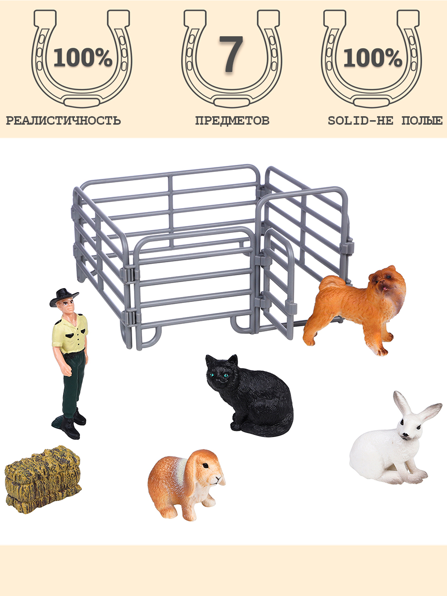 Игровой набор Masai Mara - фото 1