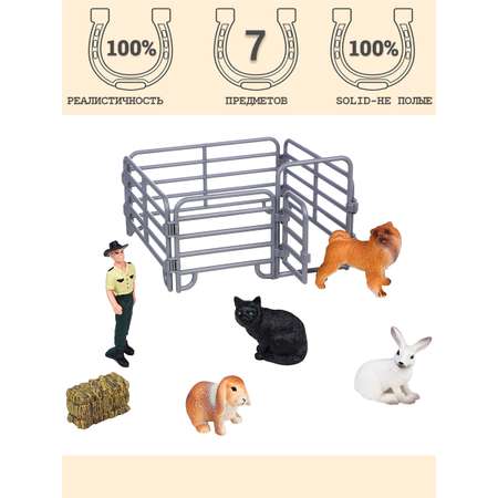 Игровой набор Masai Mara