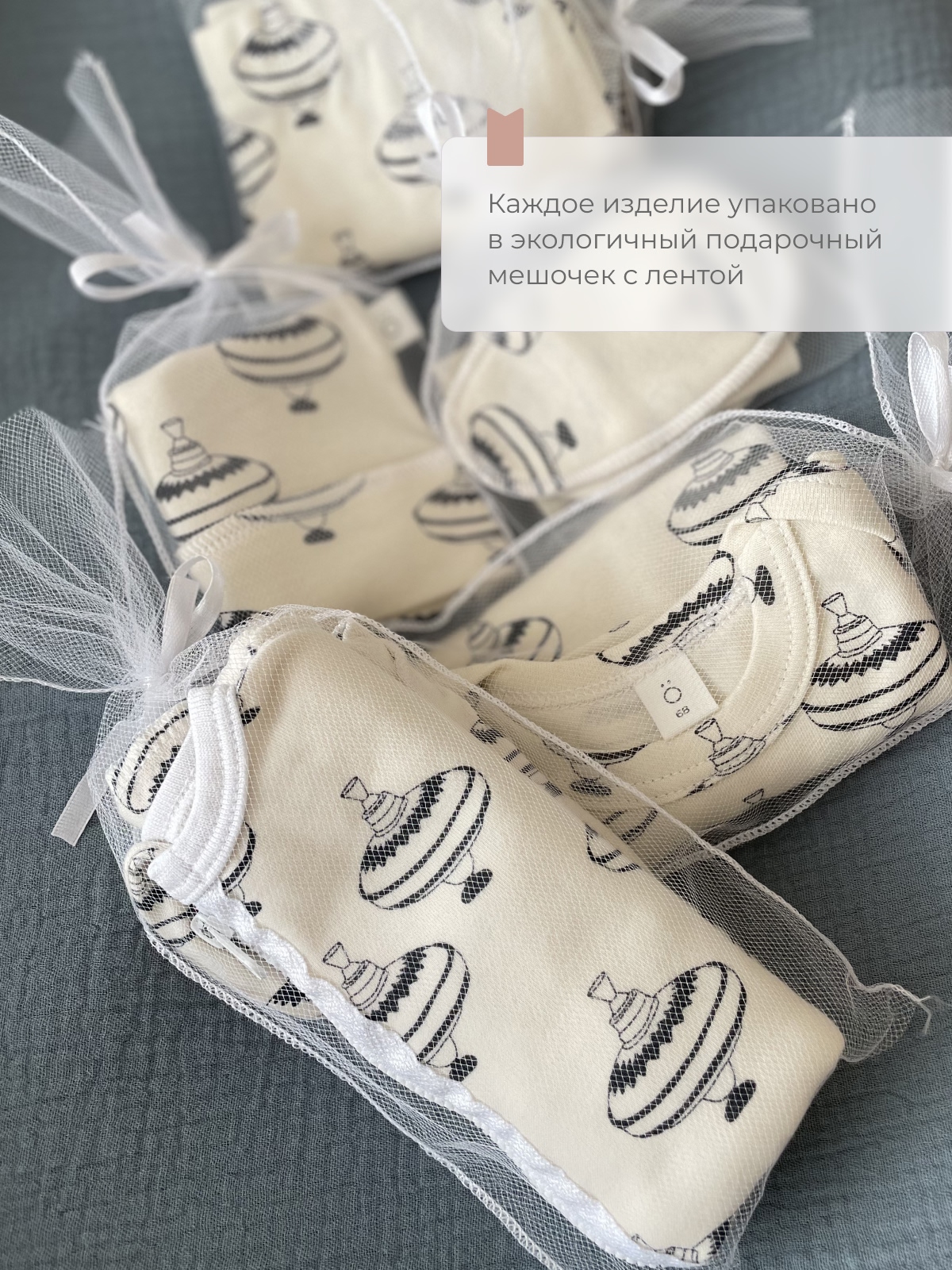 Плед Mjolk Юла 85 x 120 см хлопок - фото 4