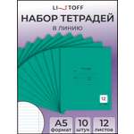 Тетрадь Listoff линейка 10 шт.