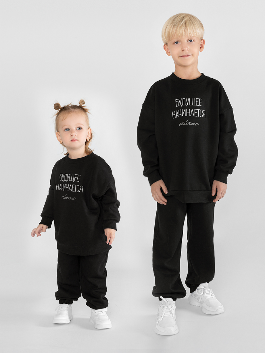 Костюм спортивный Bossa Nova 045К-462-Ч - фото 2