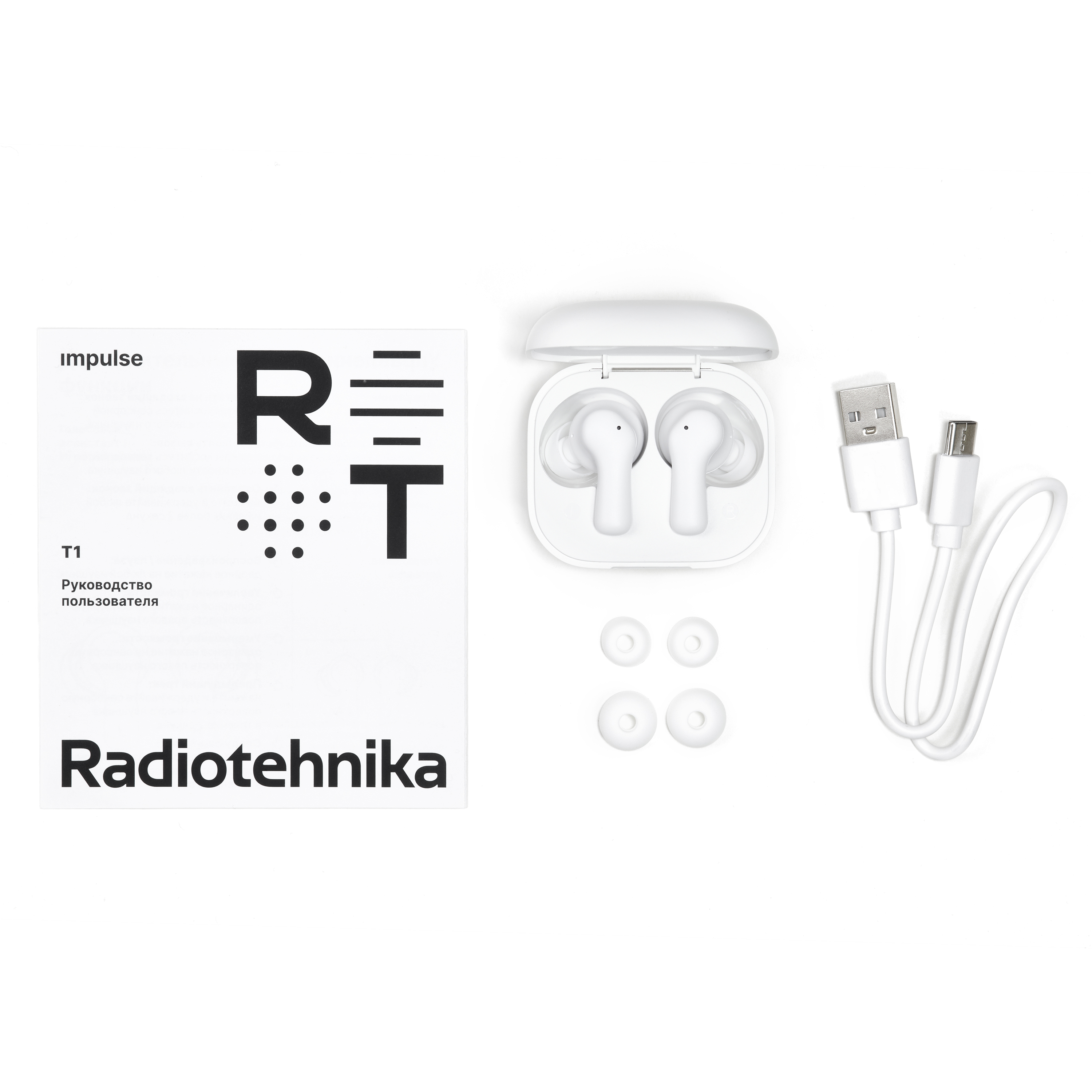 Наушники TWS Radiotehnika Impulse T1 - фото 10
