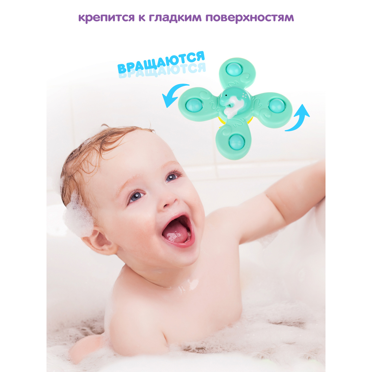 Игрушка УТИ ПУТИ погремушка - фото 10