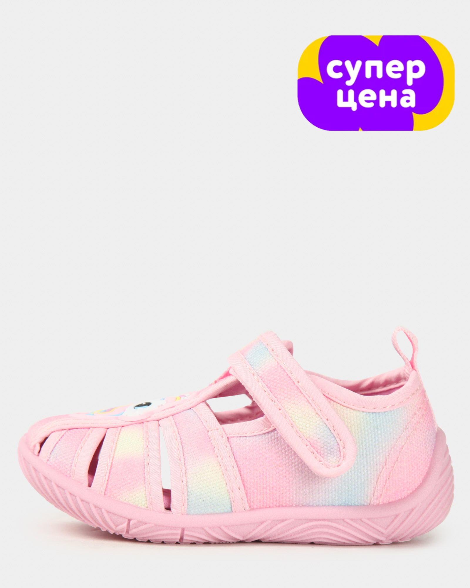 Кеды Tombi W25HEigTS-151-JJ - фото 1