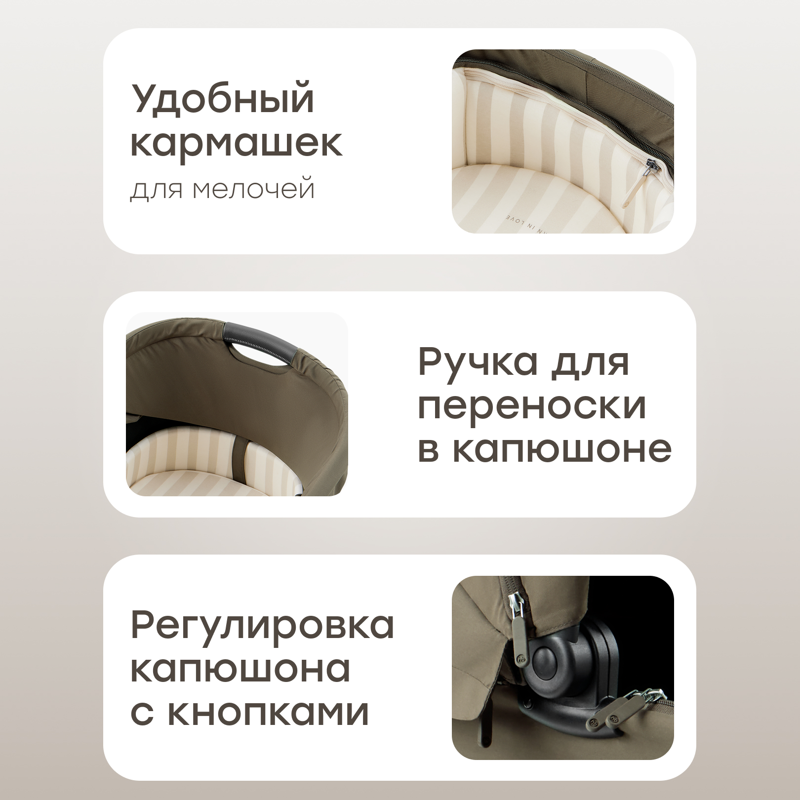 Коляска 2в1 Happy Baby Kidlander dark olive - фото 4