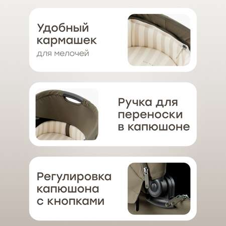 Коляска 2в1 Happy Baby Kidlander dark olive