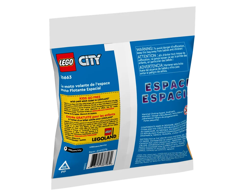 Конструктор LEGO City 30663 46 дет. - фото 1
