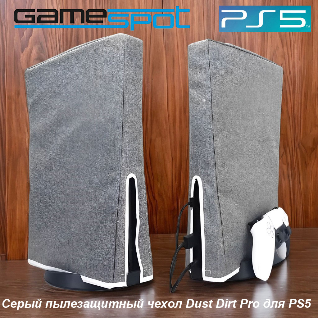 Аксессуар GameSpot Чехол PS5 - фото 2