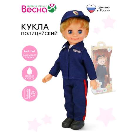 Кукла классическая Sima-Land