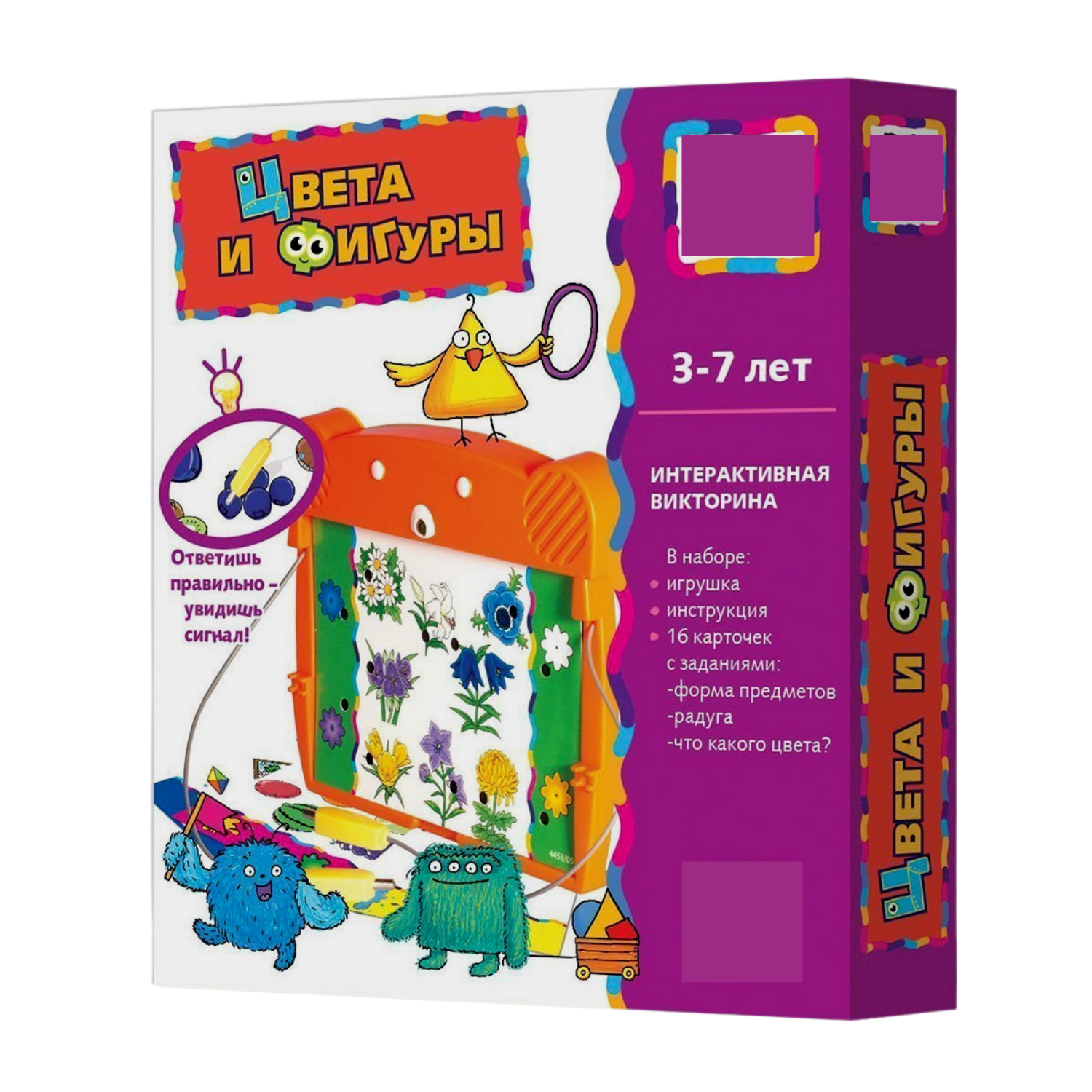 Настольная игра Kribly Boo Викторина - фото 1