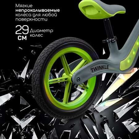 Двухколесный беговел Amarobaby 12 дюймов