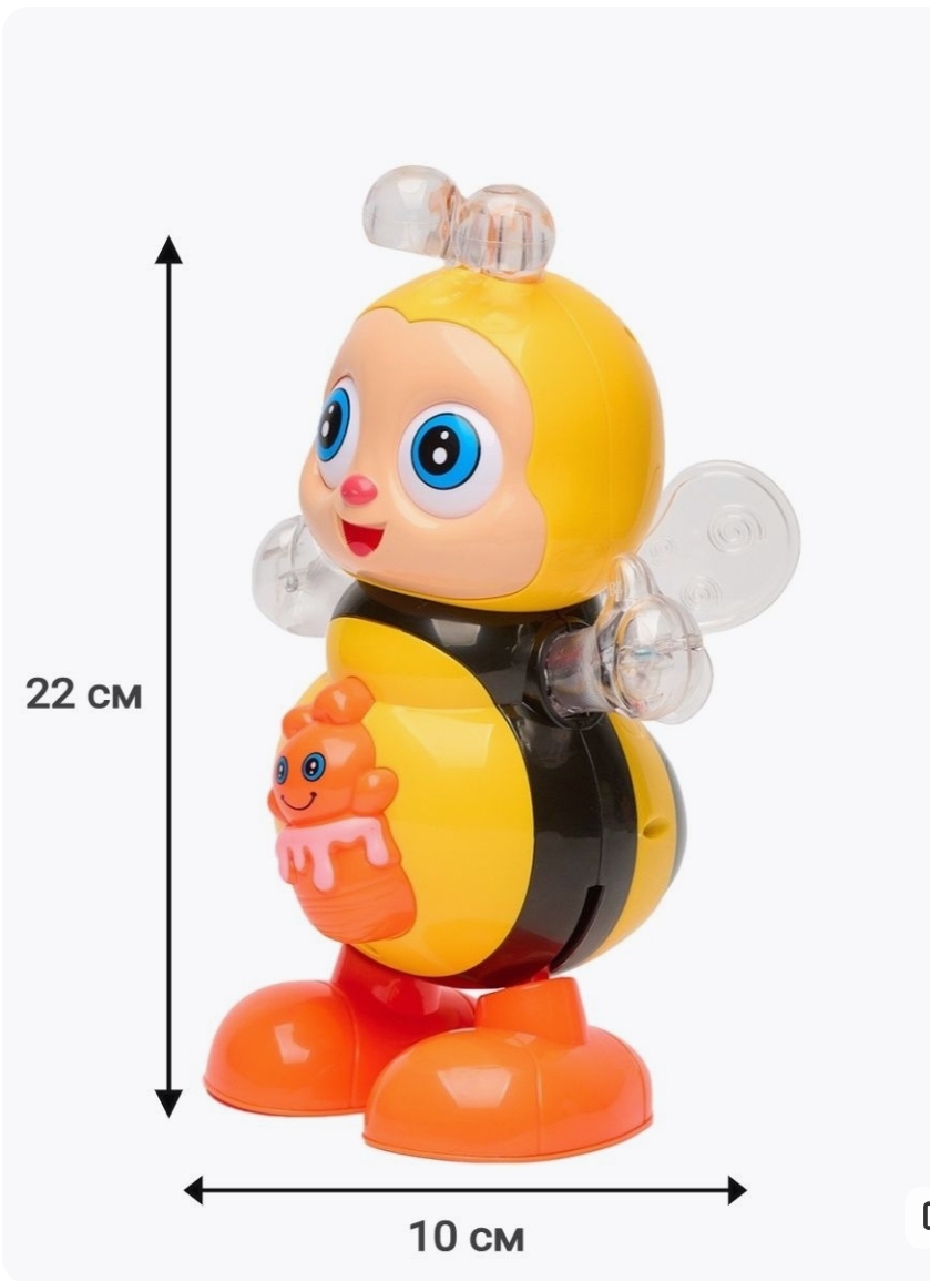 Игрушка BalaToys - фото 7