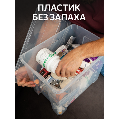 Контейнер для хранения IKEA САМЛА