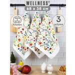 Комплект полотенец кухонных Wellness Цветы Набор 3