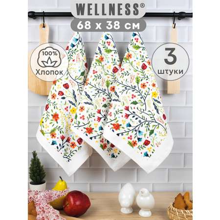 Комплект полотенец кухонных Wellness Цветы Набор 3