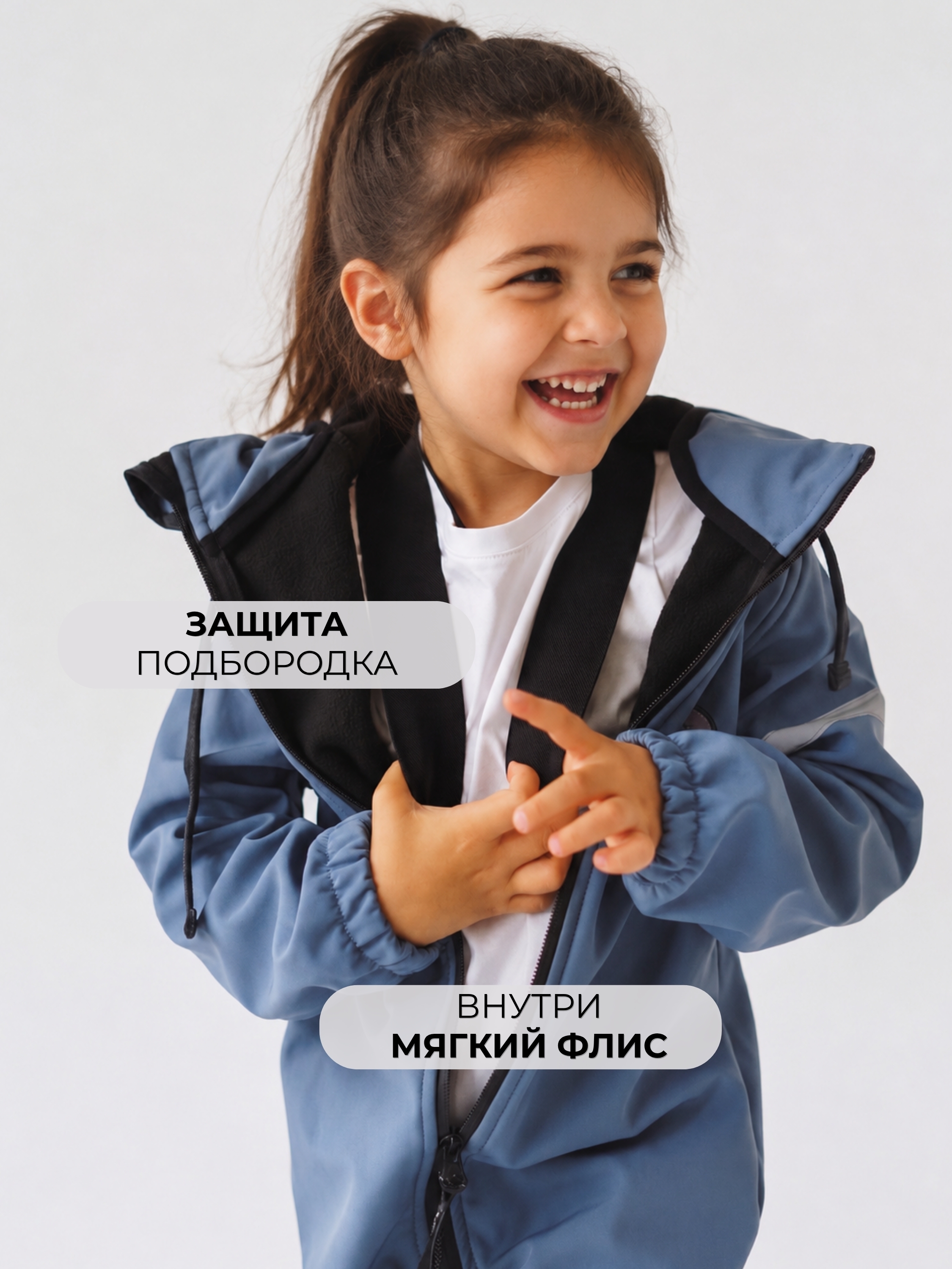 Комбинезон Polzcom PZSOFTINF - фото 3