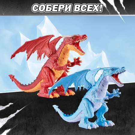 Дракон РУ Zuru ROBO ALIVE