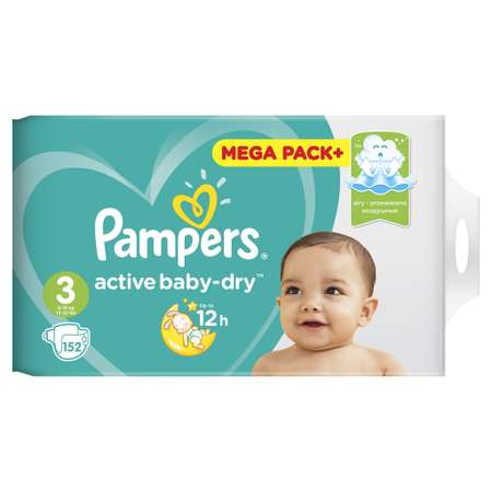 Подгузники Pampers Active Baby-Dry 3 (6-10 кг) 152 шт.