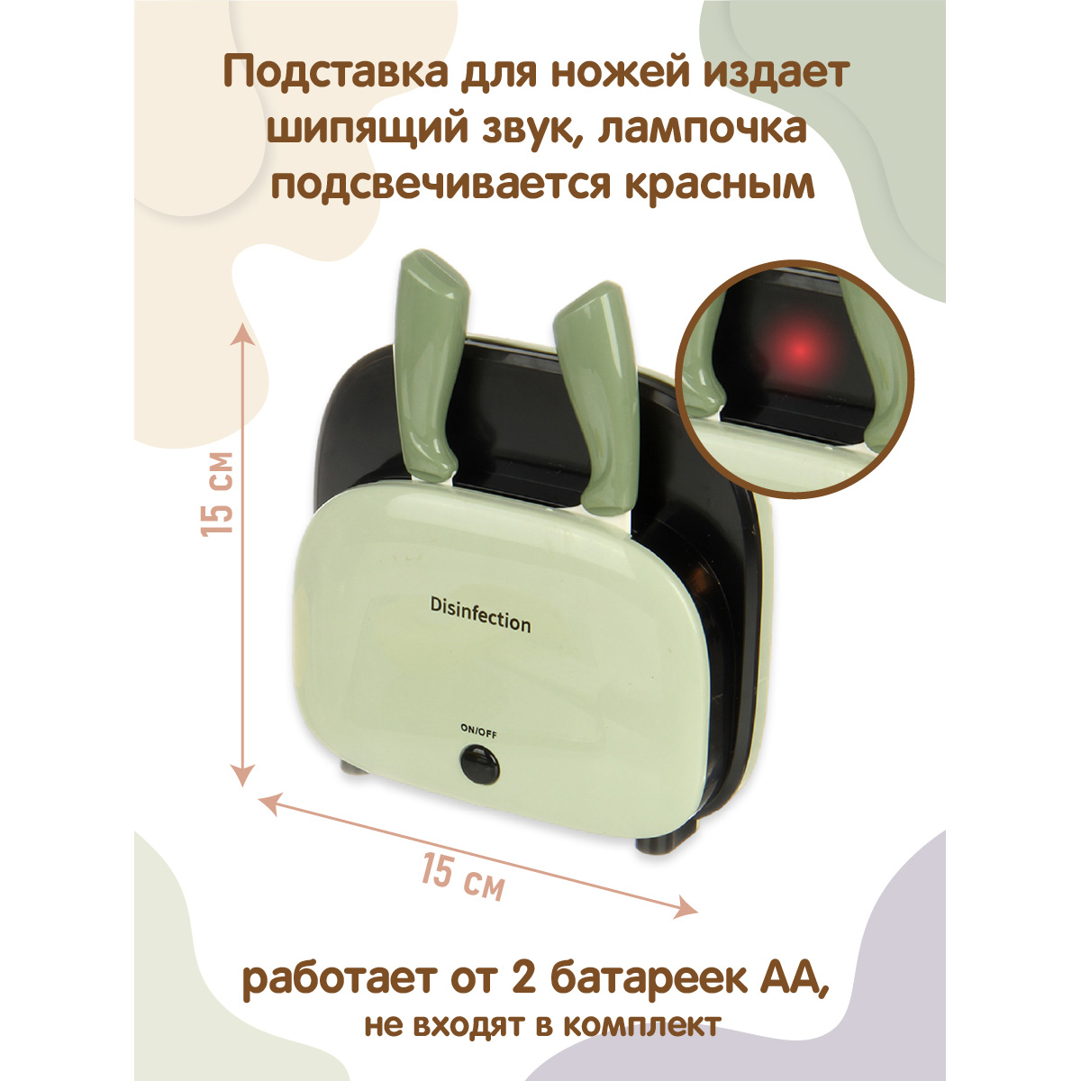 Игрушка Veld Co посуда, продукты 8 предм. - фото 3