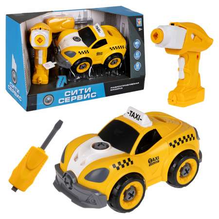 Игровой набор РУ 1TOY