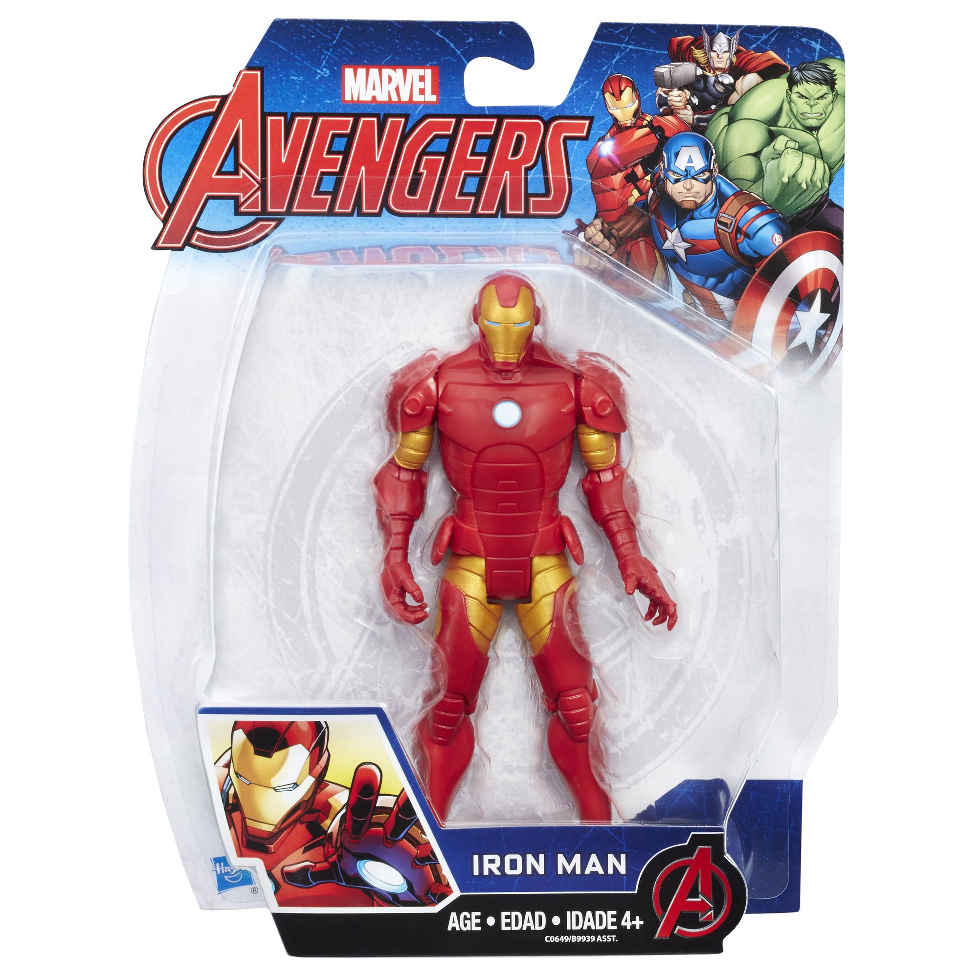 Фигурка Marvel Мстители в ассортименте - фото 7