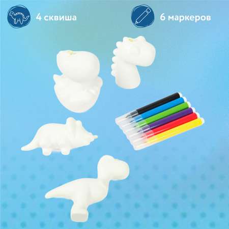 Набор для творчества Attivio Создай сквиши динозавров роспись фломастерами