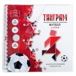 Настольная игра Десятое королевство