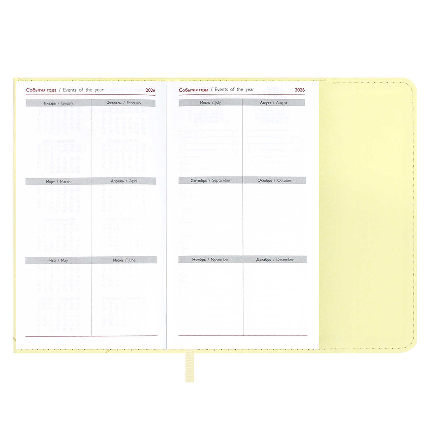 Ежедневник Феникс + ESCALADA 64 лист. - фото 16