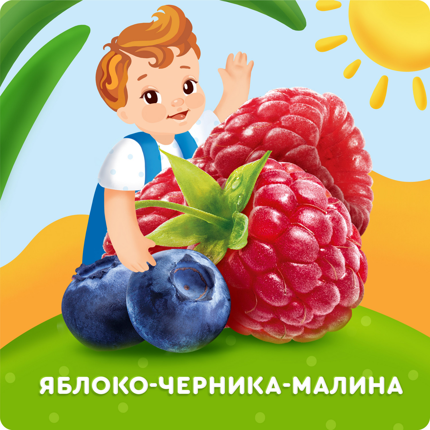 Фруктовые кусочки Агуша черника-малина-яблоко с 12 мес 12 г - фото 2