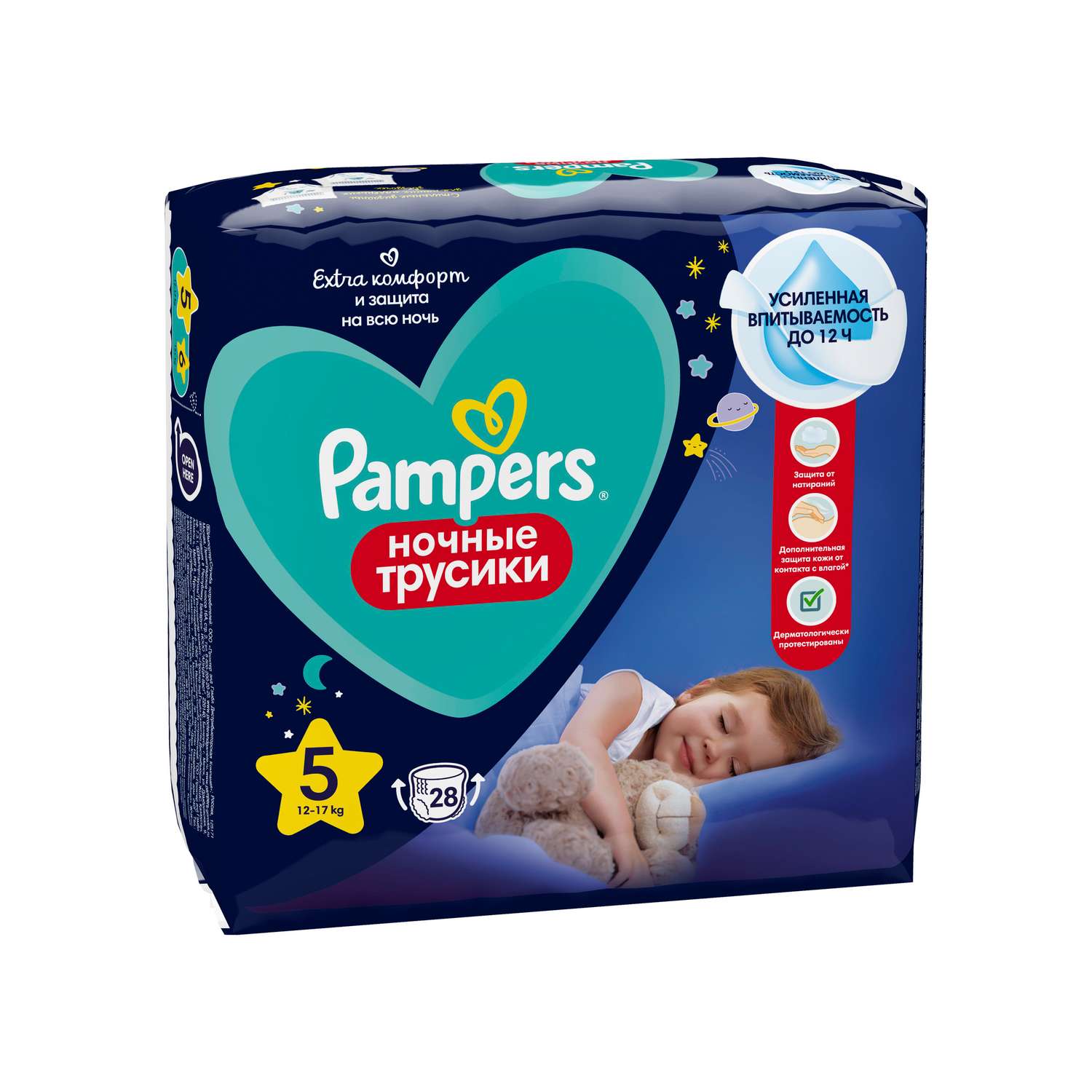 Трусики Pampers ночные 5 (12-17 кг) 28 шт. - фото 11
