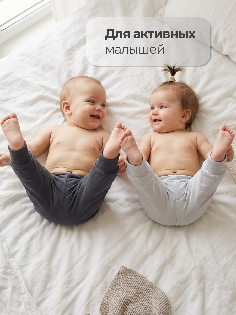Штанишки 2 шт Эскимо 51-302 - фото 4